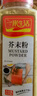 一米生活 芥末粉 500g大瓶装 寿司调味海鲜烧烤烹饪香料调味料 可做芥末膏 实拍图