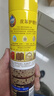 碧丽珠 皮革护理剂330ml 皮具护理剂清洁剂   去污清洁免水洗 超市同款 实拍图