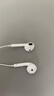 Apple/苹果 采用 (USB-C)的EarPods耳机 有线耳机 苹果耳机 适用iPhone/iPad//Mac 苹果手机 实拍图