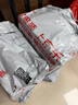 科朗鑫盛热熔封套A4热熔装订机专用透明封皮胶套a4文件塑料封面合同标书档案资料文件封面4mm白【20个装】 实拍图