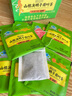 内廷上用北京同仁堂山楂决明子荷叶茶减肥茶燃脂瘦肚子薏苡仁泽泻24g 实拍图