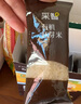 有机胚芽米245g*5盒装营养大米粥辅食粥儿童主食一岁以上独立包装 实拍图
