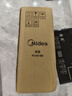 美的（Midea） 小吊扇小型电风扇蚊帐扇家用学生宿舍风扇床上风扇轻音电风扇吊式小电扇 风扇踏青放价 机械旗舰款+【遥控延长线】可遥控 实拍图