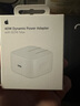 Apple/苹果 40W USB-C 手机充电器新品手机快充头苹果充电器电源适配器 适用于iPhone 17系列 实拍图