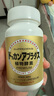 健康本铺（HERB）DOKKAN植物酵素片PREMIUM 180粒香槟金加强版 日本进口 实拍图