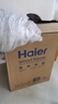 海尔（Haier）国家补贴20%小厨宝电热水器6.6升 EC6.6FA 一级能效 2200W速热家用厨房小型储水式节能保温热水宝 实拍图