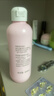 贝亲（Pigeon）桃叶精华 婴儿液体爽身露 四季通用 200ml IA171 实拍图