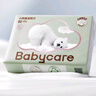 babycare熊柔巾 超柔婴儿纸巾新生儿宝宝保湿柔纸巾乳霜云柔抽纸巾 3层 80抽*24包 【大规格】 实拍图