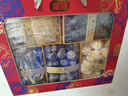 富昌 菌品天下山珍菌菇干货礼盒686g 囤年货节日送礼员工福利煲汤食材 实拍图