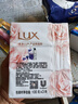 力士（LUX）靓肤香皂三块装 盈润焕采100gx3 实拍图