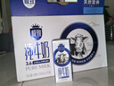 三元极致全脂纯牛奶 3.6g牛乳蛋白乳品全脂灭菌乳早餐奶250ml*12盒 极致全脂纯牛奶 实拍图