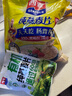 西麦纯燕麦片即食无添加蔗糖绿色食品高纤维健康代餐 【热销推荐】 1320g [含赠] 实拍图