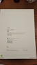 Apple/苹果 iPad11英寸 A16芯片2025年款 平板电脑 (128GB WLAN版/学习办公娱乐)黄色 实拍图