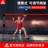 匹克羽毛球网架便携式室内外家用简易比赛中拦网标准网 （4.1米）家庭式网架 实拍图