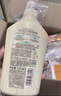 可悠然【丁禹兮同款】沐浴露香味持久奢宠美肌清爽沐浴乳宁澄馨香400ml 实拍图