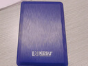 科硕（KESU）移动硬盘加密 1TB USB3.0 K1 2.5英寸奔放蓝外接存储文件照片备份 实拍图