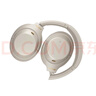 索尼（SONY）WH-1000XM4【政府补贴】无线智能降噪 头戴耳机 蓝牙5.0（1000XM3升级款）铂金银  中秋送礼 实拍图