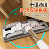 百家好世大号夹布平板拖把38cm宽139cm长4拖布家用排拖把尘推纤维托布 实拍图