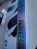 邦克仕（Benks）适用苹果15Plus/14promax钢化膜iPhone15Plus增透防反射AR手机膜全屏高清抗指纹玻璃防尘保护膜 实拍图