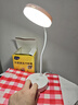 以典台灯学宿舍卧室床头书桌大学生寝室阅读充电式插电两用小灯按钮开 插电款白光 实拍图
