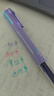爱好（AIHAO）四色中性笔0.5子弹头多色笔手账标记笔马卡龙色中性笔2支 DGP247 实拍图
