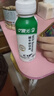 晨光酸牛奶饮品240g*12瓶 低温酸奶原味 乳酸菌发酵风味酸奶 实拍图