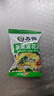 苏伯 蛋花汤速食汤菠菜速溶汤包紫菜蛋花汤冲泡即食小包冻干 【5种口味各8】6g*40包 实拍图