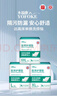 永福康医用护理垫XL90片 尺寸80*90cm 婴儿孕产妇床垫老人一次性隔尿垫 实拍图
