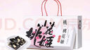 东阿阿胶桃花姬阿胶糕75g*3即食阿胶糕礼盒补品营养品送长辈 送父母礼物 实拍图