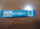 纽贝乐（Naturalpro）纽贝乐K-a4乳铁蛋白乳粉儿童婴幼儿高含量免疫球体验装1条 实拍图