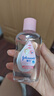强生婴儿抚触润肤油100ml+牛奶身体乳500ml润肤露保湿护肤套装 实拍图
