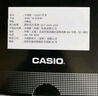 卡西欧（CASIO）小黑表男女表中性学生公务员考试中高考可用石英表MQ-24-9E 实拍图