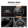 颂拓（SUUNTO）RACE S 轻量户外训练腕表 专业跑步运动智能手表生日礼物 活力橙 实拍图