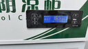 博津 药品阴凉柜冷藏柜医用冰箱药店展示柜立式冰箱医院诊所GSP认证药品柜 120L单门 阴凉/冷藏双模式 实拍图
