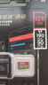 闪迪（SanDisk）128GB TF(MicroSD)内存卡 4K极速金卡A2 V30 U3行车记录仪 运动相机无人机 监控存储卡 读190MB/s 实拍图