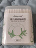 sister care婴儿粘性棉棒粘耳棉签掏耳朵神器一次性儿童粘耳屎采耳独立装50支 实拍图