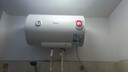 美的（Midea）【整机8年质保】50升电热水器2100W节能省电速热出租屋双重杀菌加长防电墙国家补贴15%F50-21WA1 实拍图