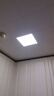 TCL铝扣板灯LED吸顶灯厨房灯集成吊顶灯平板灯嵌入式卫生间灯300*300 实拍图