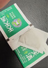 天天清养肝护肝茶润肠通便保护肝损伤绞股蓝茶喝酒熬夜保健茶12袋*2盒装 实拍图
