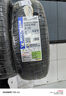 米其林（MICHELIN）汽车轮胎 205/60R16 92V 浩悦四代 PRIMACY 4 适配科鲁兹/荣威EI5 实拍图