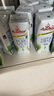 安佳（Anchor）脱脂 高钙纯牛奶 250ml*24盒 新西兰原装进口草饲 实拍图