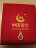 中国黄金（CHINA GOLD）18K金项链女款轻奢小众首饰葫芦吊坠妇女节生日礼物送女友爱人 18K葫芦吊坠【配S925银链】 实拍图