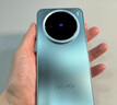 vivo X200 Pro mini 国家补贴  6.31 英寸纤薄小直屏  5700mAh蓝海电池 蓝晶 x 天玑9400 拍照 AI手机 钛青 16GB+512GB 官方标配 实拍图