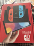 任天堂（Nintendo）【国内保税仓】Switch2/1代 OLED/续航加强日版/港版便携家用ns体感游戏机掌机 港版switch2单机+咚奇刚 蕉力全开 实拍图