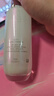 玉兰油（OLAY）【新升级】水光小白瓶75ml美白精华液提亮去黄补水护肤品生日礼物 实拍图
