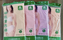 AB4条商场同款女抗菌短裤棉质中老年夏薄宽松大码高腰奶奶三角内裤 混色随机 （无红色） 4条 2XL 实拍图