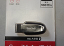 闪迪（SanDisk）64GB USB3.2 U盘 CZ550黑色 读速100MB/s 安全加密 数据恢复 学习办公电脑车载 高速大容量优盘 实拍图