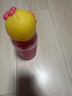 珍视明小黄鸭B12洗眼液洗眼水眼部护理液2瓶装 温和型500ml+清凉型500ml 实拍图