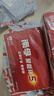 南孚7号电池40粒 七号碱性 聚能环5代 适用耳温枪/血糖仪/无线鼠标/遥控器/血压计/挂钟/血氧仪等 实拍图