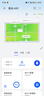 华为路由 AX1  双频1200兆级 Wi-Fi 5  支持Mesh组网延展 无线家用穿墙/高速千兆路由器 实拍图